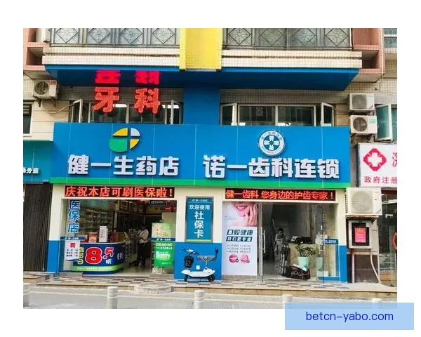 亚博世界杯直播全程精彩回顾赛事精彩瞬间解析