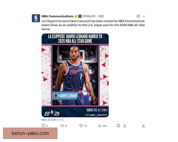 莱昂纳德三分149创生涯新高加内特称其重返最佳球员竞争行列之