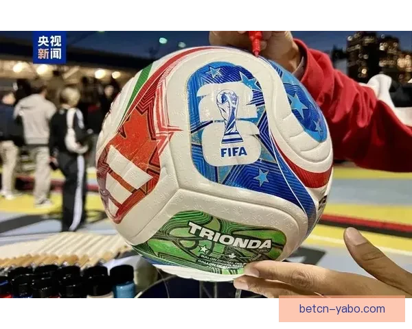 美加墨世界杯预测：分析球队实力及潜力，揭晓冠军之路