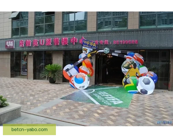 世界杯竞猜首存优惠大放送抓住机会赢取丰厚奖励和超值礼品