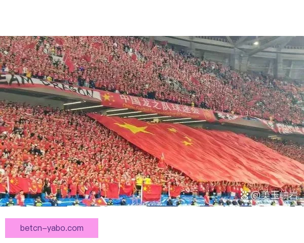 世界杯竞猜红包狂欢开启球迷边看比赛边赢惊喜大奖全民参与盛宴