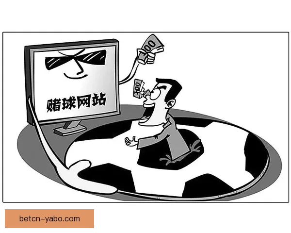 揭秘世界杯买球盘口背后的策略与投注技巧全面解析